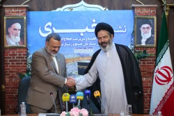 نشست خبری سرپرست حجاج ایرانی 2