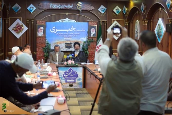 نشست خبری سرپرست حجاج ایرانی 11