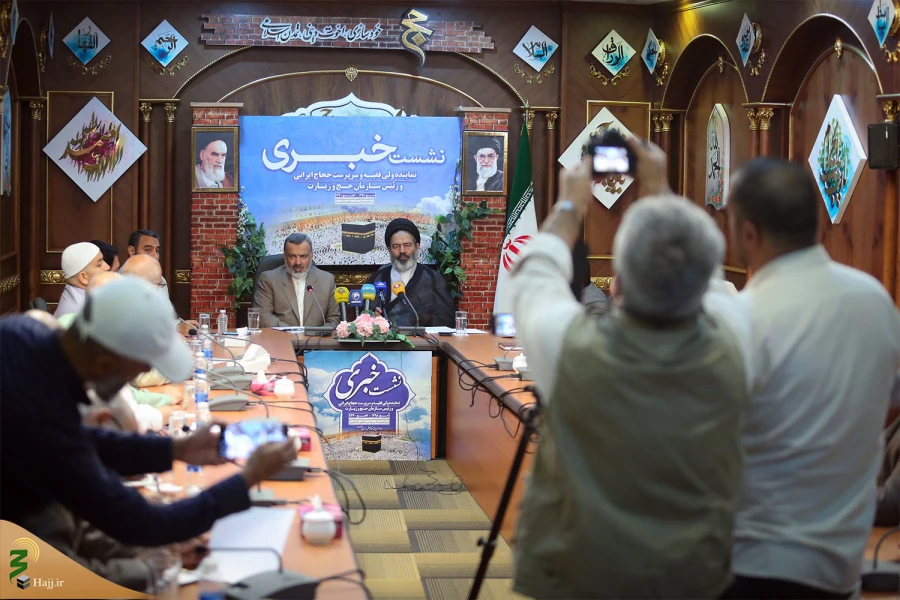 نشست خبری سرپرست حجاج ایرانی 11