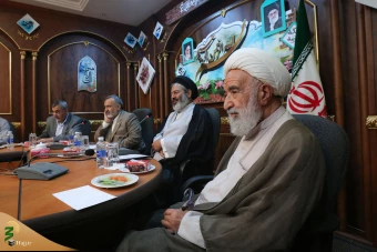 نشست شورای برنامه ریزی بعثه مقام معظم رهبری و سازمان حج و زیارت 2