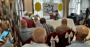 جشن غدیر در جوار حرم پیامبر برگزار شد 4