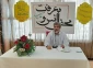 جشن غدیر در جوار حرم پیامبر برگزار شد 10