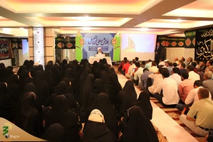 معرفت راه  پیدا کردن  رمز و راز عظمت کربلا 5