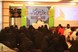 معرفت راه  پیدا کردن  رمز و راز عظمت کربلا 6