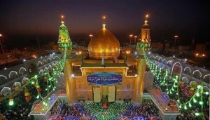 ثبت نام زیارت نیابتی امام علی(ع) در روز عید غدیر
