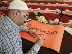 تصاویری از جشن ولایت مولود کعبه

عید آمد و عید آمد...