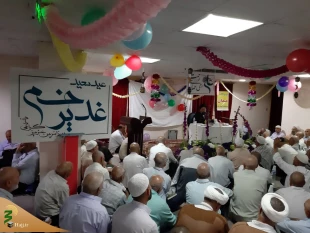 تصاویری از جشن ولایت مولود کعبه

عید آمد و عید آمد... 4