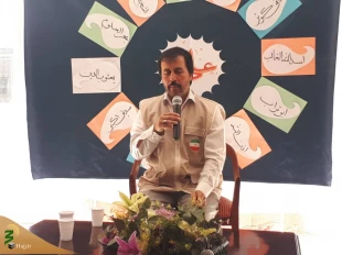 جشن عیدغدیر حجاج ایرانی در هتل العلیان بلازا+ عکس 3