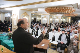 جشن عید سعید غدیر خم  2