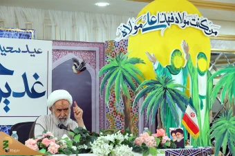 جشن عید سعید غدیر خم  15
