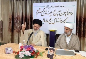 فلسفه وجودی غدیر وحدت امت اسلامی است