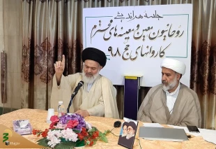 فلسفه وجودی غدیر وحدت امت اسلامی است 3