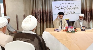 فلسفه وجودی غدیر وحدت امت اسلامی است 8