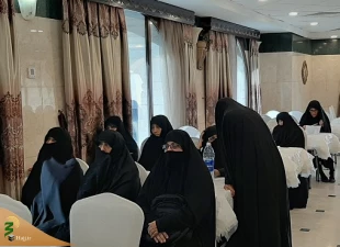 فلسفه وجودی غدیر وحدت امت اسلامی است 9