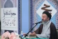 درمکه مکرمه برگزار شد؛

گردهمایی روحانیون مناطق 1و2 و3 5
