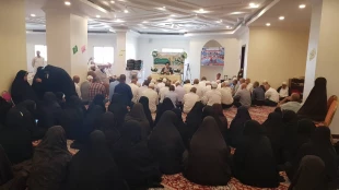 جشن ولایت و ویژه برنامه روایتگری غدیربرای حجاج ایرانی 8