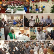 جشن ولایت و ویژه برنامه روایتگری غدیربرای حجاج ایرانی 12