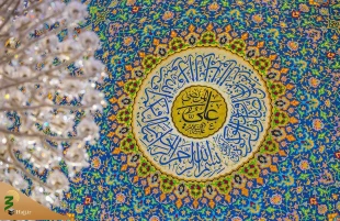 حال و هوای کربلا در شب عید سعید غدیر + تصاویر 2