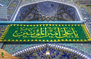 حال و هوای کربلا در شب عید سعید غدیر + تصاویر 2