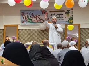 تصاویری از جشن ولایت مولود کعبه

عید آمد و عید آمد... 21