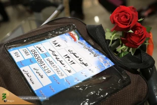 بازگشت اولین کاروان «حجاج اصفهانی»/تصاویر 15