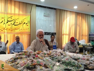 تصاویری از جشن ولایت مولود کعبه

عید آمد و عید آمد... 22