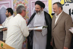 مراسم تجلیل از پیشکسوتان حج برگزار شد 11