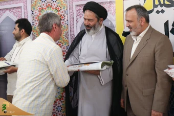 مراسم تجلیل از پیشکسوتان حج 
 3