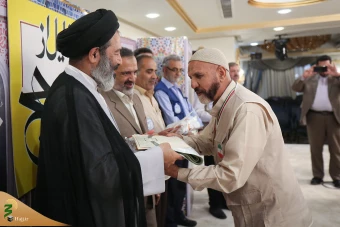 مراسم تجلیل از پیشکسوتان حج 
 4