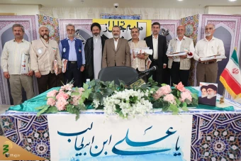 مراسم تجلیل از پیشکسوتان حج 
 5