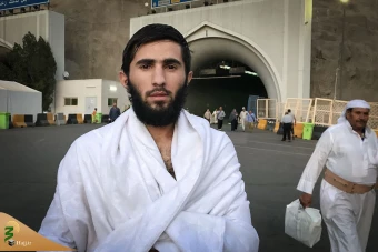 حضور ملیت‎ها در سرزمین وحی 37