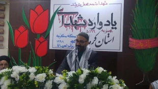 برگزاری یادواره شهدای کرمان درمکه مکرمه 3