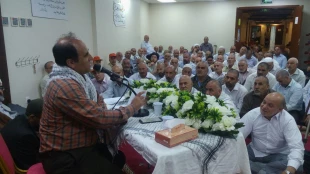 برگزاری یادواره شهدای کرمان درمکه مکرمه 6