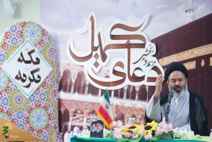 زائران ایرانی دعای کمیل را در مکه مکرمه زمزمه کردند 4