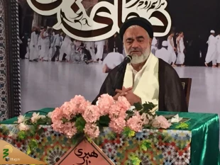 زائران ایرانی دعای کمیل را در مکه مکرمه زمزمه کردند 13