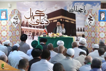 مراسم دعای کمیل در ام میلینیوم مکه مکرمه 8
