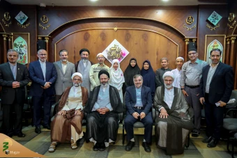 دیدار با گروهی از فرهیختگان اندونزی 14