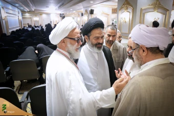 نشست سراسری روحانیون  24