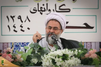 نشست سراسری روحانیون  25