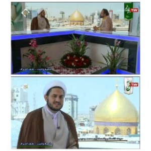 راوی بعثه نجف اشرف در ویژه برنامه شبکه قرآن ابعاد واقعه غدیر را تشریح کرد