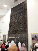 موزه مکه و استقبال زائران از دیرینه مسجدالحرام+تصاویر 2