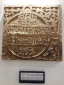 موزه مکه و استقبال زائران از دیرینه مسجدالحرام+تصاویر 2