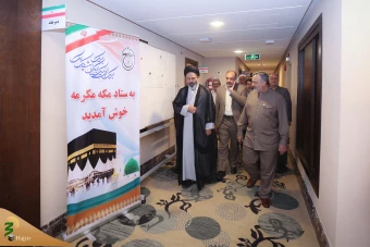 بازدید از ستاد 2