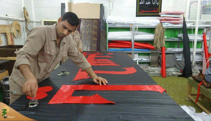 پرچم عزای امام حسین برای ماه محرم و صفر آماده شد 4