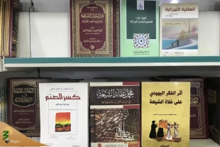 کتابفروشی های عربستان؛ آخرین حلقه های ایران هراسی 2