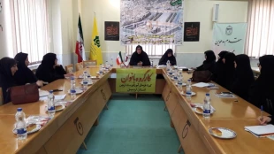 اولین جلسه کارگروه بانوان کمیته فرهنگی آموزشی استان اردبیل برگزار شد. 2