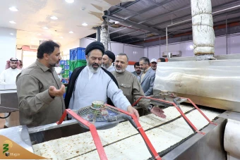 بازدید از مرکز پخت نان در مکه مکرمه 13