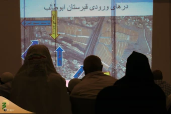 برنامه روایتگری سرزمین وحی  8