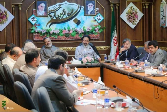 جلسه شورای برنامه ریزی بعثه مقام معظم رهبری و سازمان حج وزیارت 3