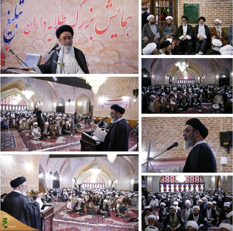 لزم تبیین مسائل اربعین در ایام تبلیغ محرم توسط مبلغان 2